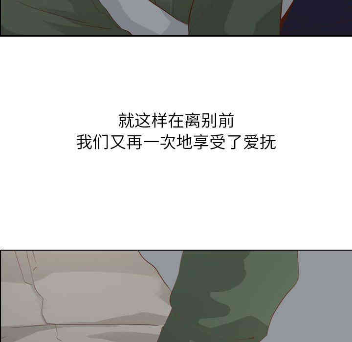 第9张