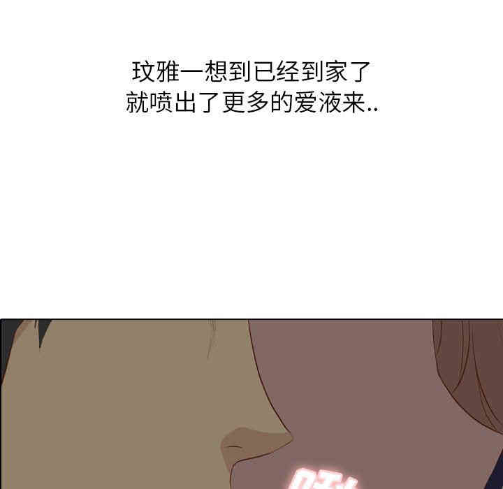 第13张