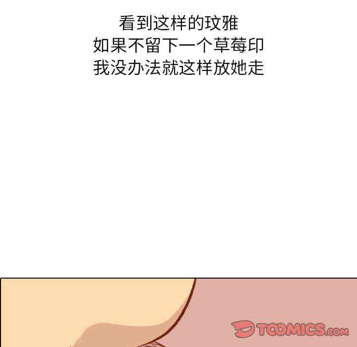 第18张