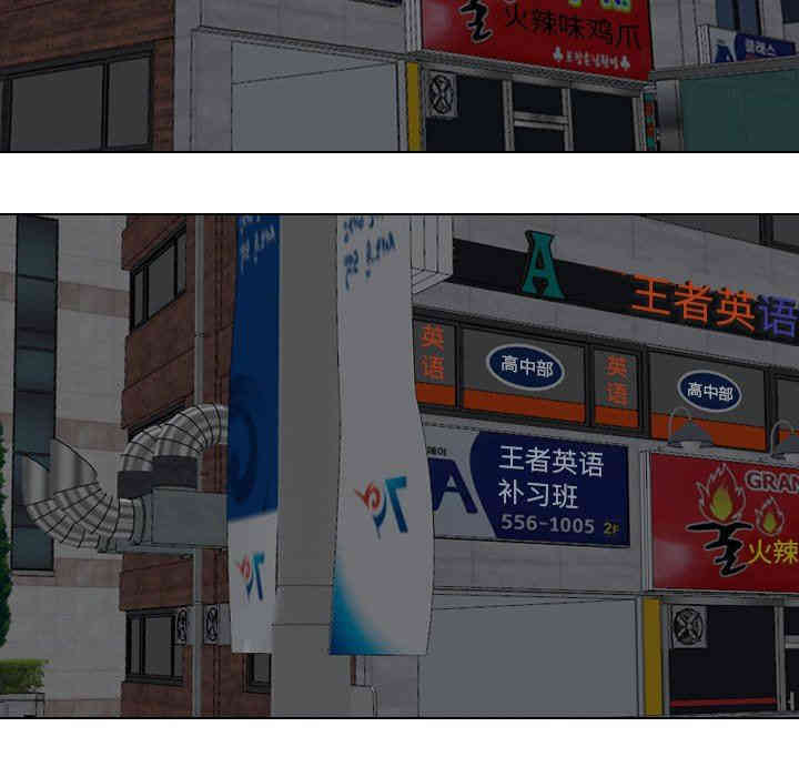 第36张