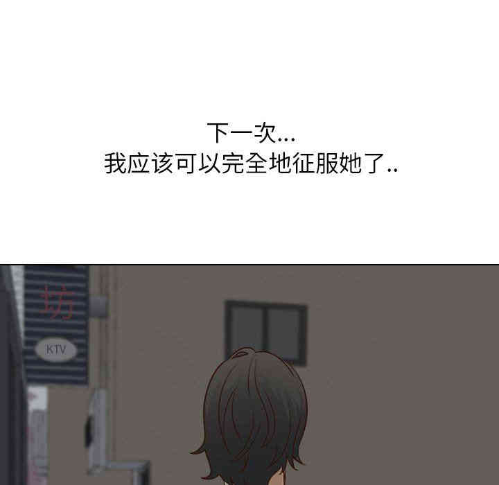 第47张