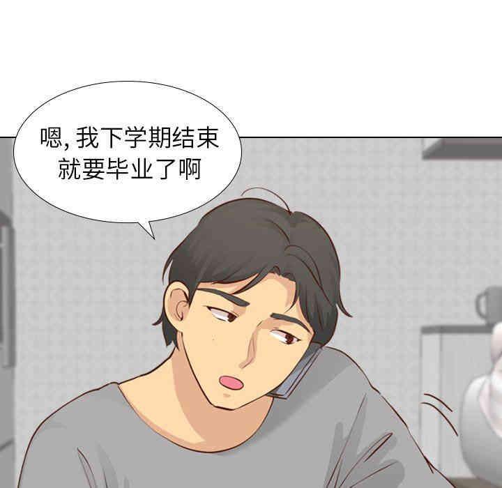 第59张