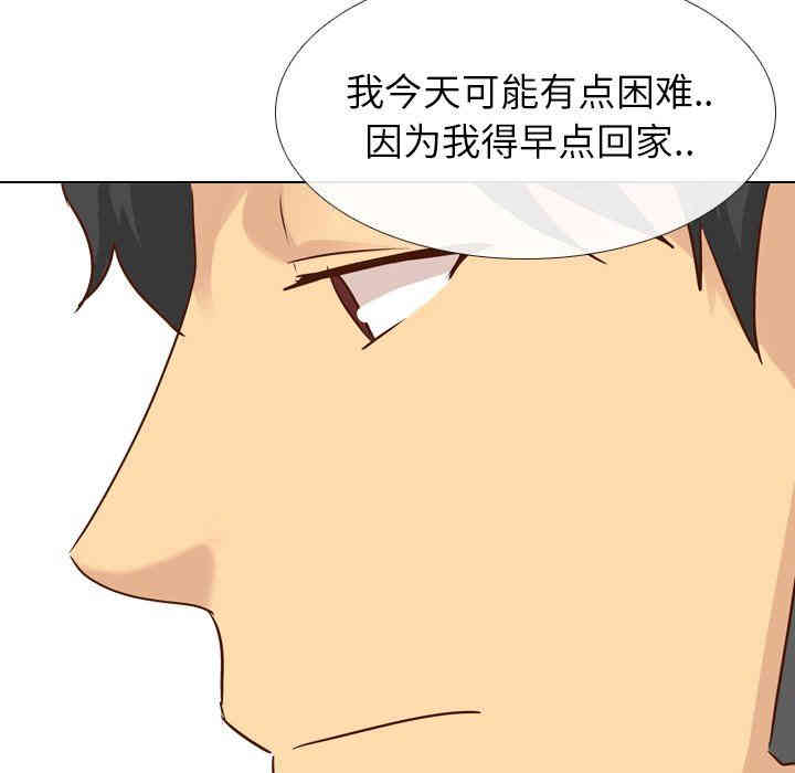 第68张