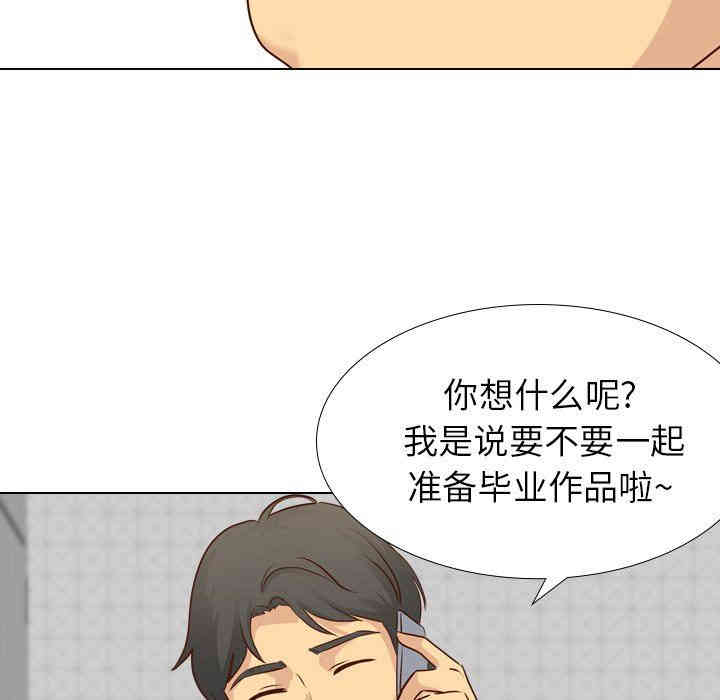 第70张