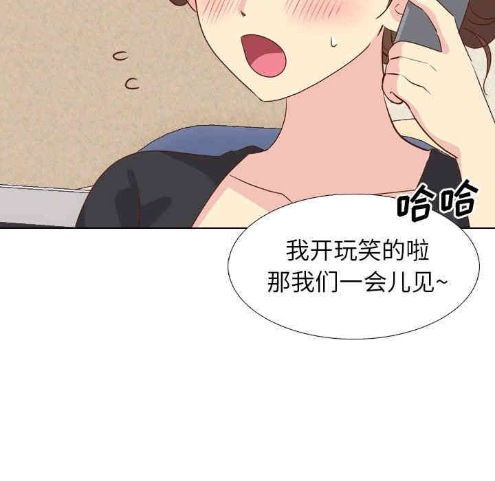 第76张