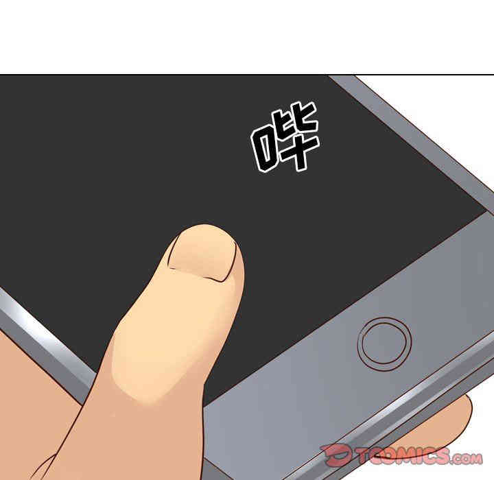 第77张