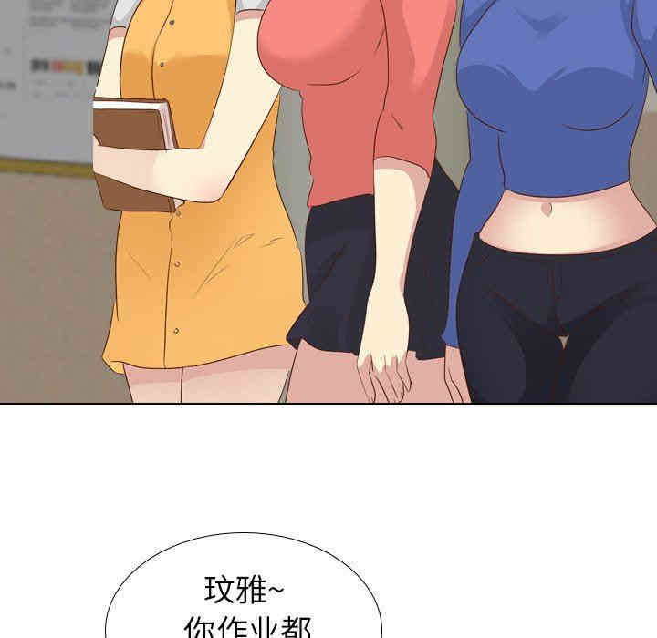 第84张