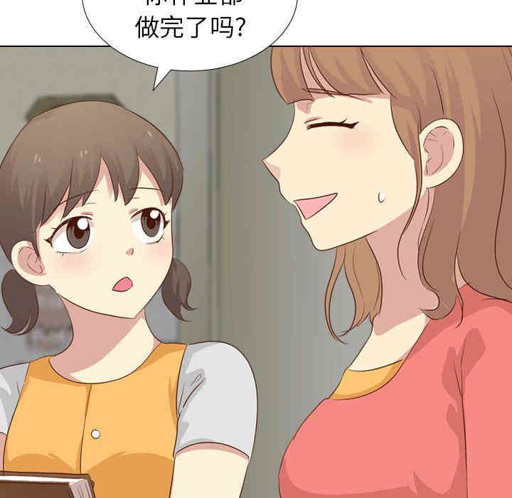 第85张