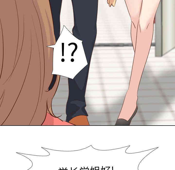 第92张