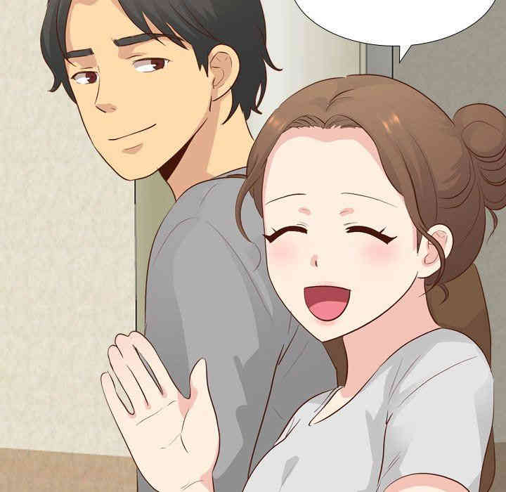 第97张