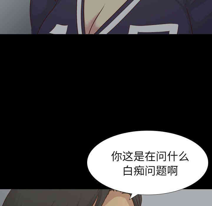 第127张