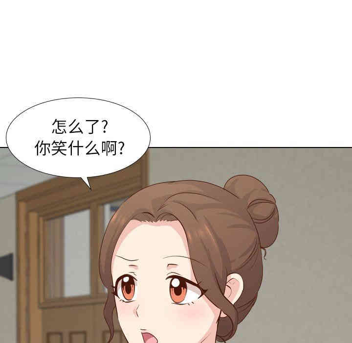 第138张