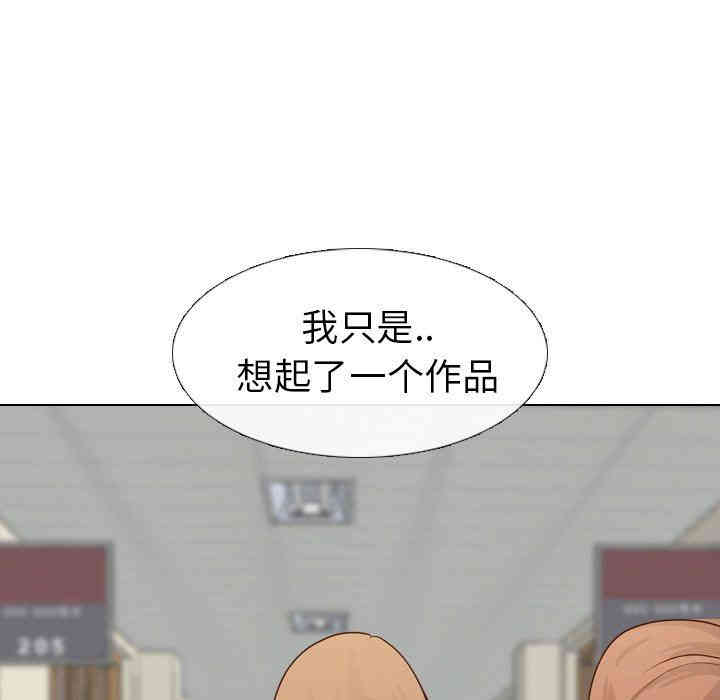 第140张
