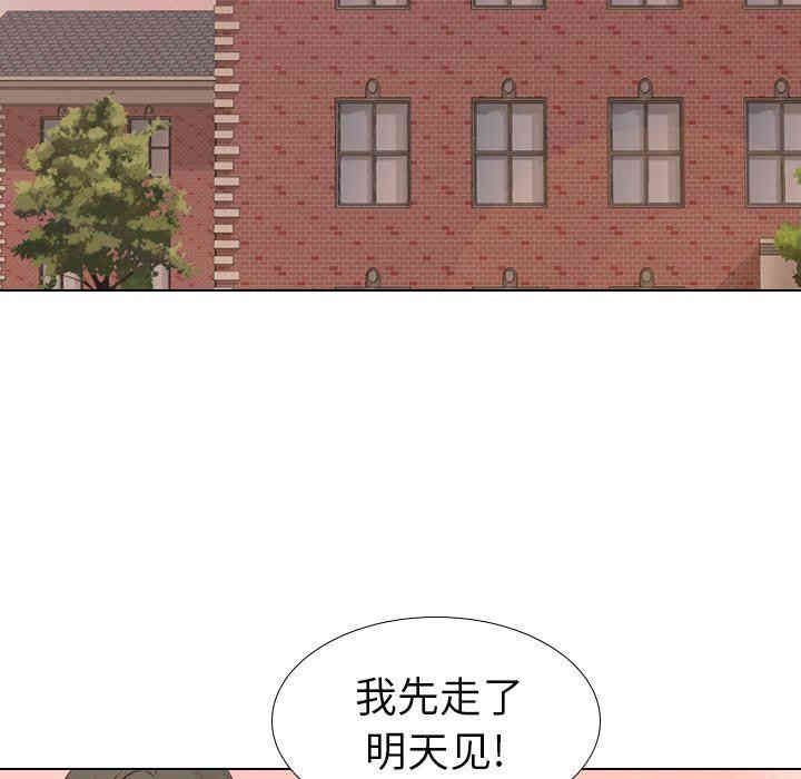 第2张