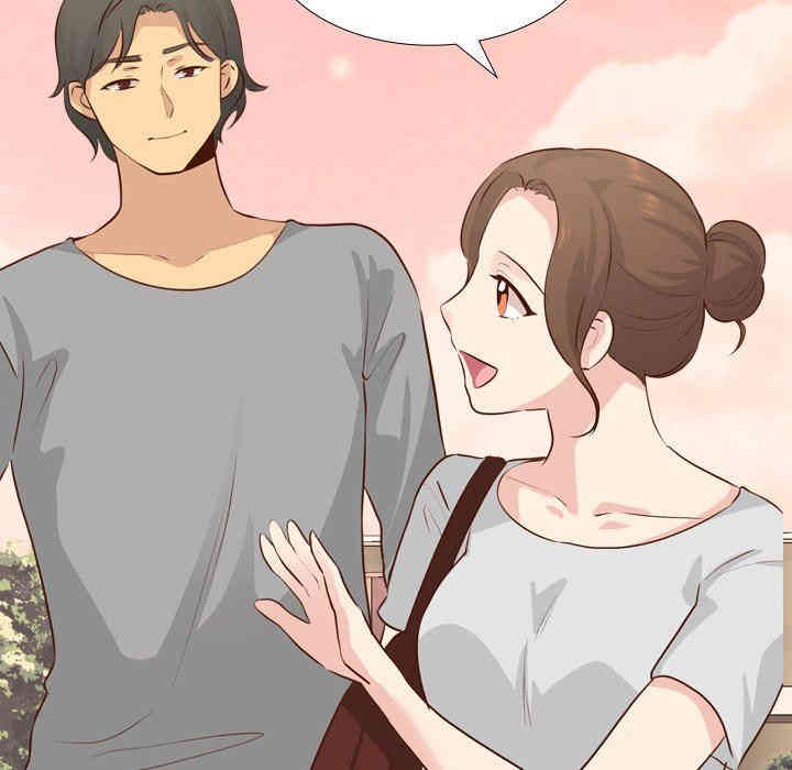 第3张