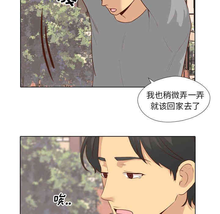 第7张