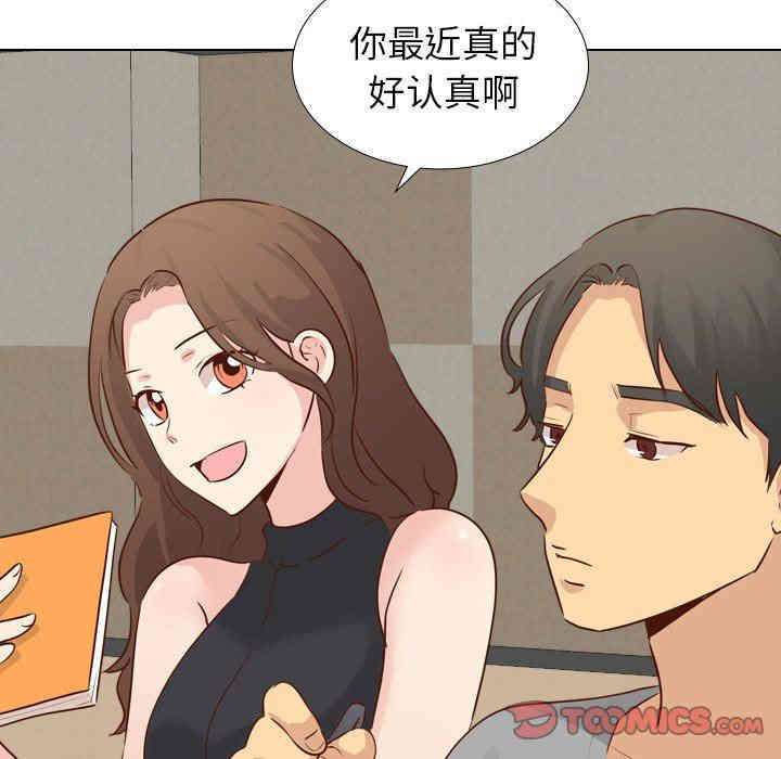 第12张