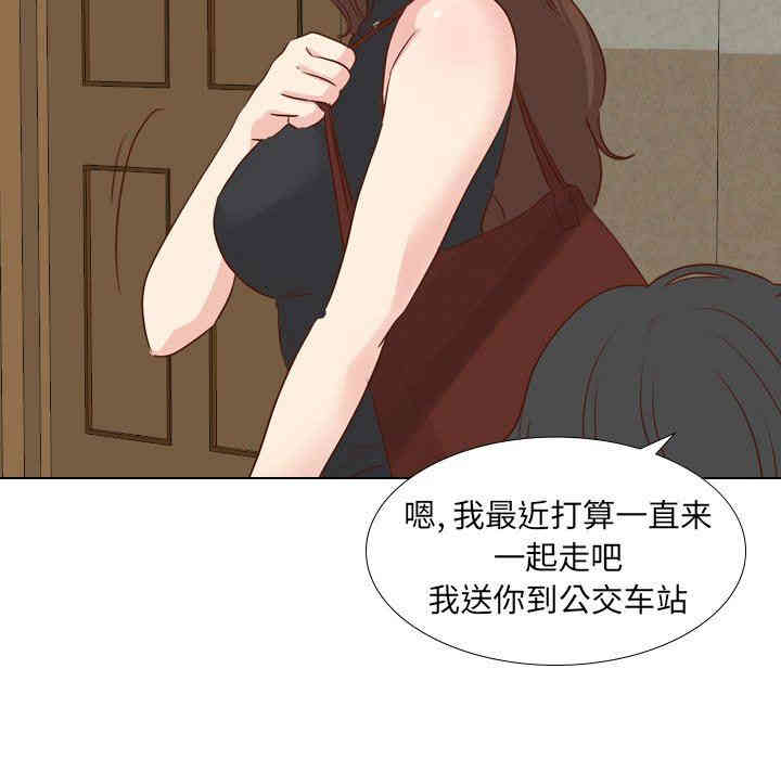 第15张