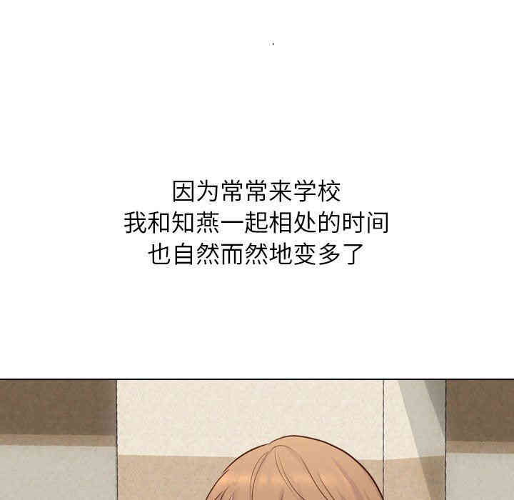 第17张