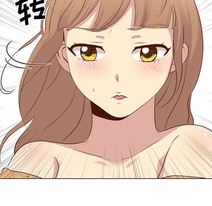 第32张