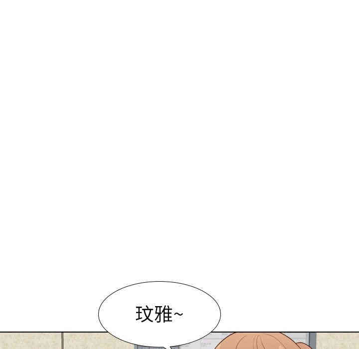 第34张
