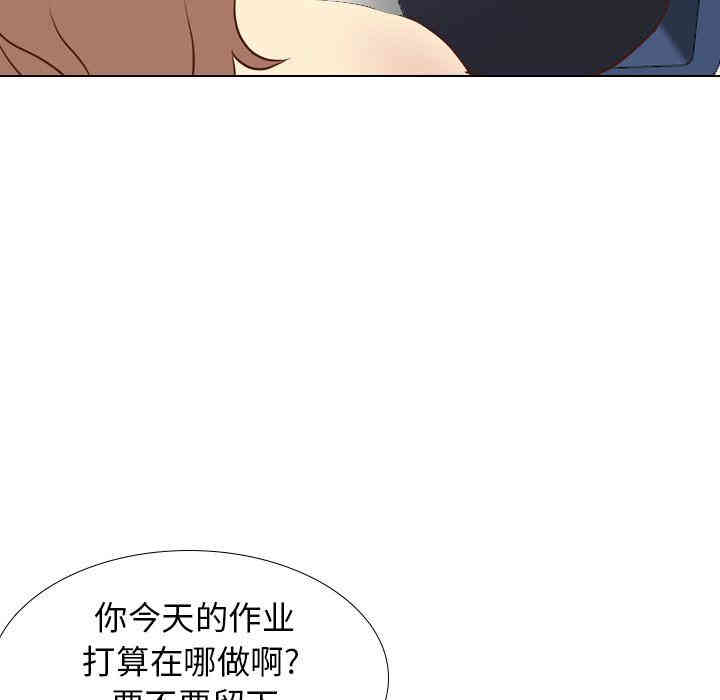 第37张