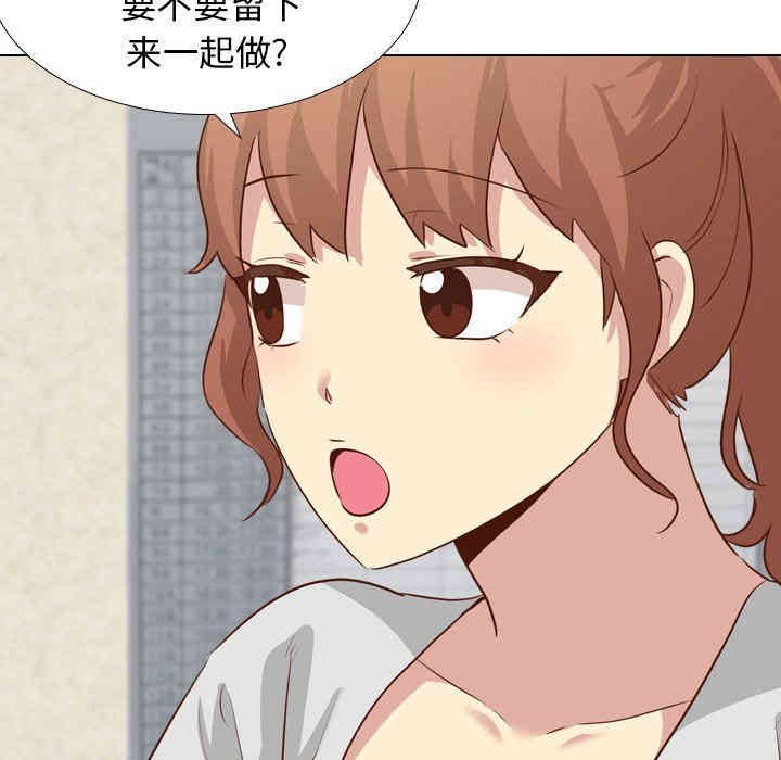 第39张