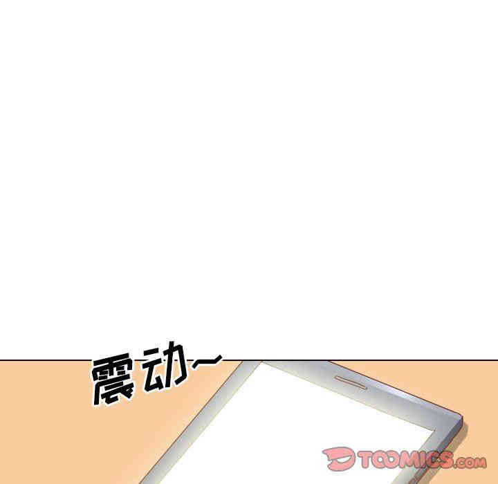 第71张