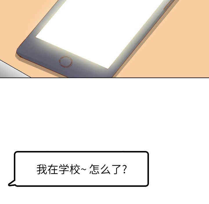 第73张
