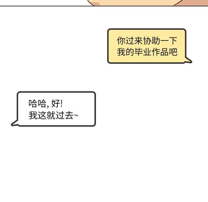 第78张