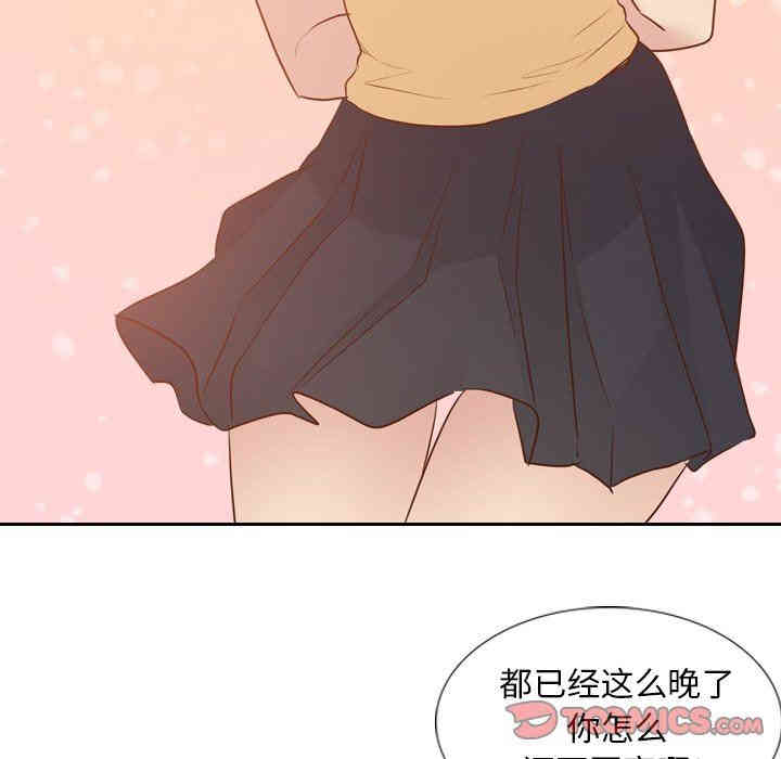 第83张