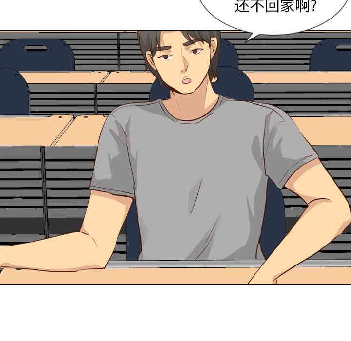 第86张
