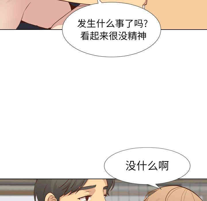 第101张