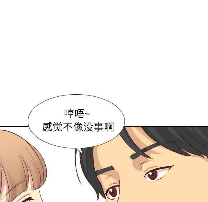 第106张