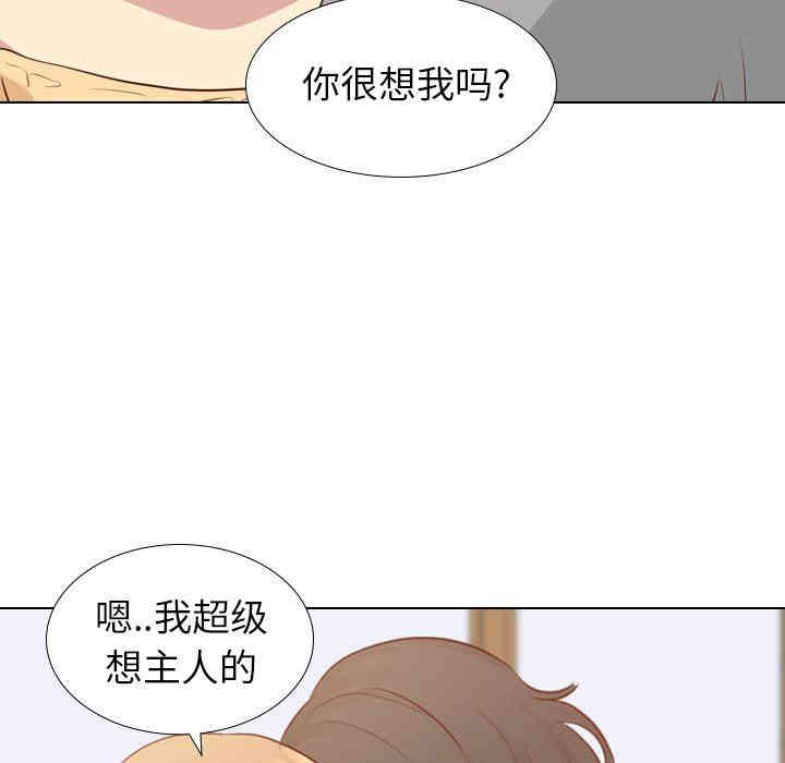 第118张