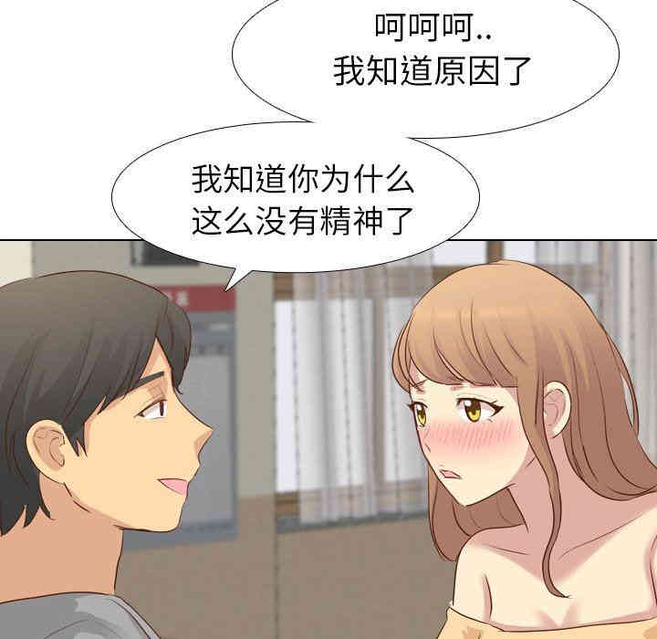 第130张
