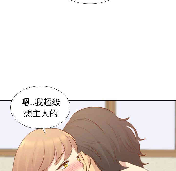 第5张