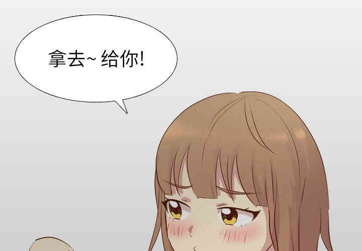 第4张