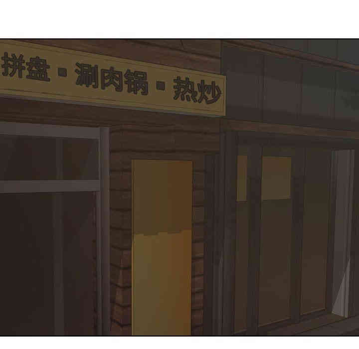 第34张