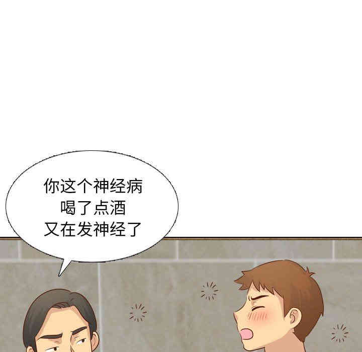 第37张