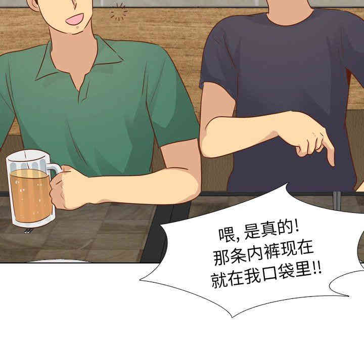 第40张