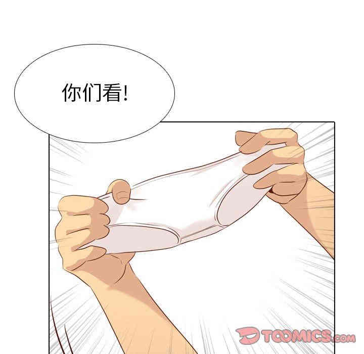 第42张