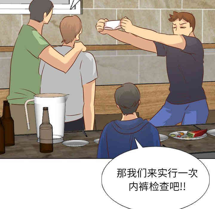 第45张
