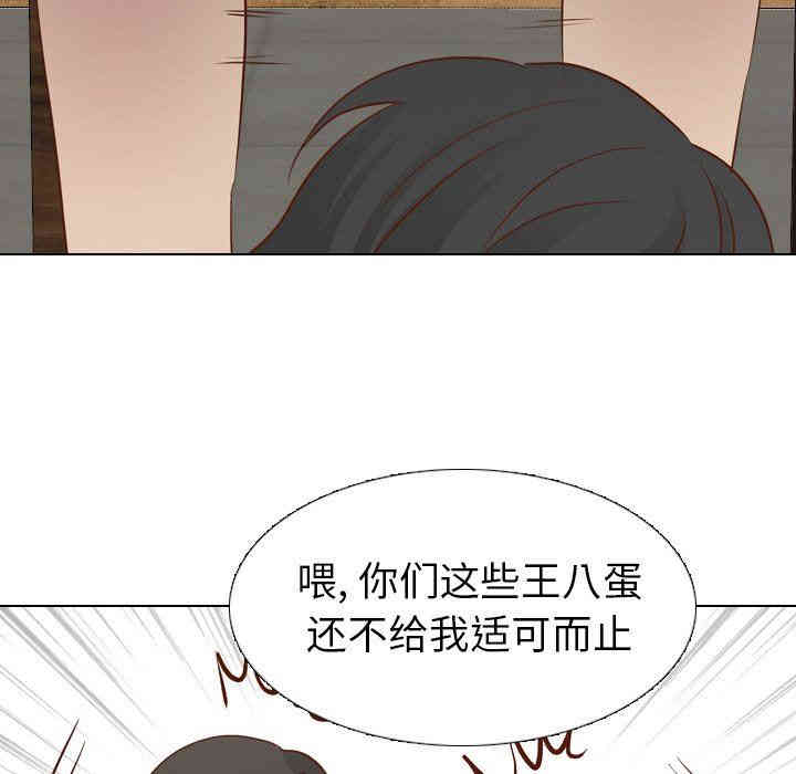第63张