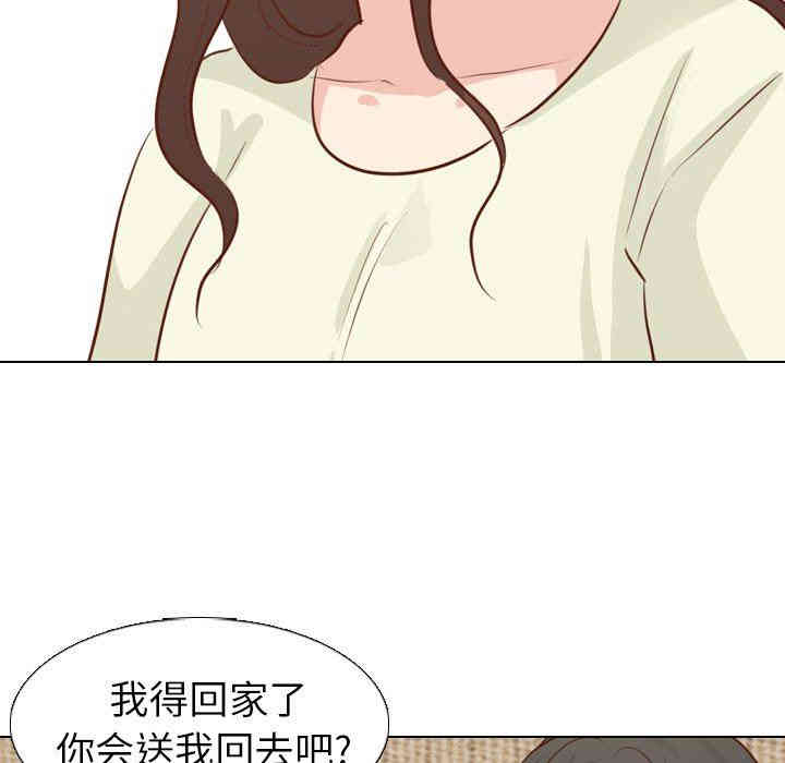 第69张
