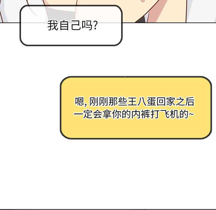 第94张