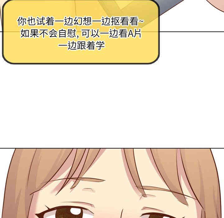 第98张