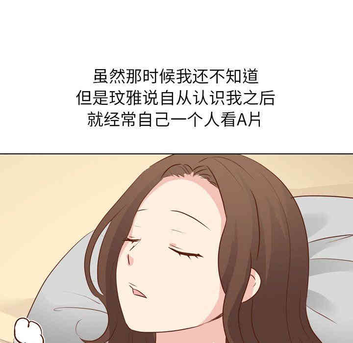 第106张