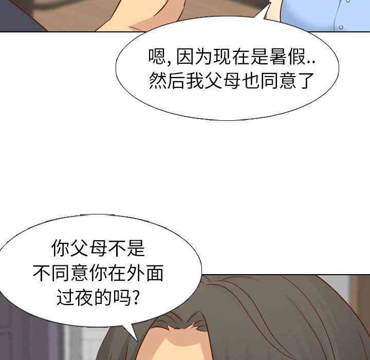 第116张
