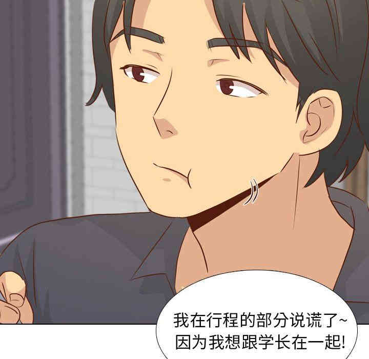 第117张